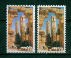 EGYPT / 2002 / KARNAK TEMPLE RUINS / DIFFERENT PERFORATIONS / EGYPTOLOGY / ARCHEOLOGY / EGYPT ANTIQUITY / MNH / VF - Nuevos