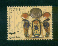 EGYPT / 2004 / CARTOCUHE OF TUTANKHAMUN / EGYPTOLOGY / COBRA SNAKE / SCORPION / SCARAB / HIEROGLYPHIC / MNH / VF - Unused Stamps