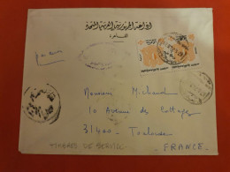 Egypte - Enveloppe Pour La France En 1974 - D 114 - Cartas & Documentos