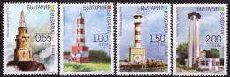 Bulgaria Bulgarie Bulgarien 2017 Lighthouses Of The Black Sea Set Of 4 Stamps MNH - Oblitérés