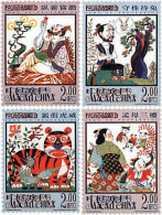 75399 MNH MACAO 2001 PHILANIPPON 01. EXPOSICION FILATELICA INTERNACIONAL - Sonstige & Ohne Zuordnung