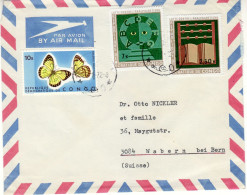 CONGO KINSHASA 1972 AIRMAIL LETTER SENT TO WABERN - Lettres & Documents