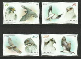2020 TAIWAN 2020 CONSERVATION OF BIRDS 4v STAMP - Neufs