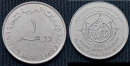 United Arab Emirates -1 Dirham -2005-The Official Bestowing Of Her Highness Sheikha Fatima Bint Mubarak - KM 83 - Emirats Arabes Unis