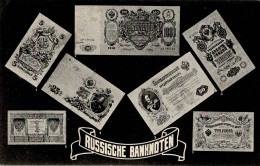 GELD - Geldscheinkarte RUSSISCHE BANKNOTEN I - Autres & Non Classés