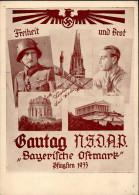 BAYREUTH WK II - NSDAP-GAUTAG BAYERISCHE OSTMARK 1933 (REGENSBURG?) Gedruckt In Bayreuth! I Selten! - War 1939-45