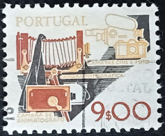 Portugal 1980 - YT N°1455 - Oblitéré - Oblitérés