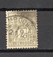 LUXEMBOURG    N° 48    OBLITERE   COTE 0.15€   ALLEGORIE - 1882 Allégorie