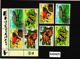 RADXW/71 VEREINTE NATIONEN UNO WIEN 2006  MICHL 461/64 SATZ  + VIERERBLOCK  Gestempelt Siehe ABBILBUNG - Used Stamps