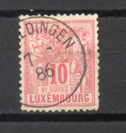 LUXEMBOURG    N° 51    OBLITERE   COTE 0.35€   ALLEGORIE - 1882 Allegory