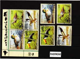 RADXW/68 VEREINTE NATIONEN UNO WIEN 2003  MICHL 389/92 SATZ  + VIERERBLOCK  Gestempelt Siehe ABBILBUNG - Used Stamps