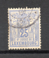 LUXEMBOURG    N° 54    OBLITERE   COTE 2.00€   ALLEGORIE - 1882 Allegory