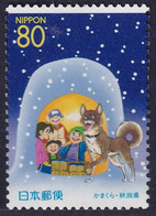 Japón 2001 Correo 3142 **/MNH Perro Y Niños En Una Choza. - Unused Stamps