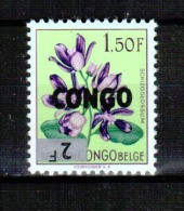 République Du Congo - 534 - Curiosité - Surcharge Inversée - Récupération - 1964 - MNH - Ungebraucht