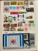 ISRAELE - Israel - 1983+1984 - Annata Completa Con Bandelle - Full Year MNH ** With Tabs - Komplette Jahrgänge