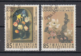 Liechtenstein Usati:  N. 1316-7  Lusso - Used Stamps