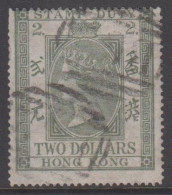 1874. HONG KONG. VICTORIA. STAMP DUTY. TWO DOLLARS.  (Michel 1) - JF539416 - Postal Fiscal Stamps
