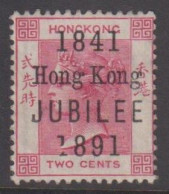 1891. HONG KONG. Victoria 1841 Hong Kong JUBILEE 1891 On TWO CENTS. Watermark CA. Variety In 1... (Michel 51) - JF539419 - Ungebraucht