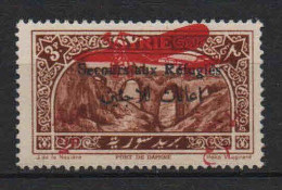 Syrie  - 1926  - PA 35 - Neufs **- MNH - Airmail