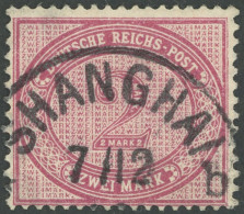 DP CHINA V 37e O, 1900, 2 M. Dunkelrotkarmin, Stempel SHANGHAI B 7.12., Pracht - China (kantoren)