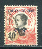 KOUANG TCHEOU- Y&T N°22- Oblitéré - Used Stamps