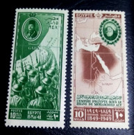 Egypt 1948 , 2 Stamps Of The Arrival Of Egyptian Troops At Gaza, The Egyptian Empire, MNH , Original Gum. - Unused Stamps