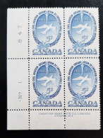 Canada 1955 Plate Block MNH Sc 354**  5c United Nations, ICAO - Nuovi