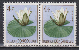 Paire De Timbres Neufs** Du Congo Belge De 1952 Fleurs MNH N° 315 - Unused Stamps