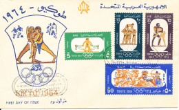 Egypt FDC 10-10-1964 Olympic Games Tokyo 1964 Complete  Set Of 4 With Cachet - Lettres & Documents