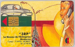 PHONE CARD- CAMERUN (E27.4.7 - Kameroen