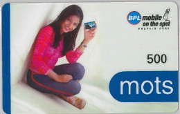 PREPAID PHONE CARD-INDIA (E36.27.5 - Indien