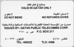 PHONE CARD - QATAR (E41.24.5 - Qatar