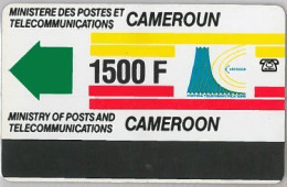 PHONE CARD - CAMEROON (E41.24.6 - Kameroen