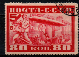 URSS - 1930 - Flight Of The Graf Zeppelin From Friedrich-shafen To Moscow And Return - USATO - Used Stamps