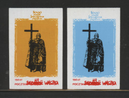 POLAND SOLIDARNOSC SOLIDARITY 1000 YRS OF UKRAINIAN CONVERSION TO CHRISTIANITY SET OF 2 RELIGION UKRAINE - Vignettes Solidarnosc