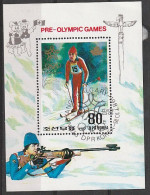Corée Du Nord - 1987 : Yv Bloc 48 (o) Pré Olympique - Corée Du Nord