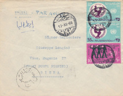 LETTERA EGITTO DIRETTA AREZZO 1966 (RY1843 - Lettres & Documents
