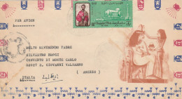 LETTERA 1969 EGITTO DIRETTA AREZZO (RY1830 - Brieven En Documenten