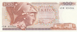 BANCONOTA GRECIA 100 UNC (RY2682 - Greece