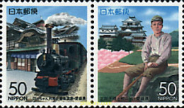 4751 MNH JAPON 2001 CASTILLO DE MATSUYAMA Y MASAOKI SHIKI POETA - Unused Stamps