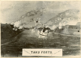 Chine.photographie D'une Peinture Artistique.bataille Des Forts De Taku (ou Dagu) Révolte Des Boxers (1900-1901) - Guerre, Militaire
