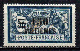 Alexandrie  - 1925 - Type Merson - N° 74  - Neufs * - MLH - Unused Stamps