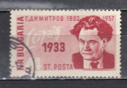 Bulgaria 1957 - 75th Birthday Of G. Dimitrov, Mi-Nr. 1029, Used - Oblitérés