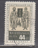 Bulgaria 1957 - 100th Anniversary Of The Canonization Of Kyrillos And Methodius, Mi-Nr. 1026, Used - Oblitérés