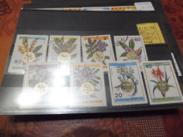 Rwanda 311/318 Used Oblitéré Gestempelt Fleurs Flowers Bloemen - Used Stamps