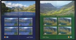 ROMANIA 2010 : JOINT ISSUE WITH ARGENTINA, 2 Used Small Sheets - Registered Shipping! - Used Stamps