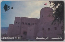 PHONE CARD - OMAN (E44.2.5 - Oman