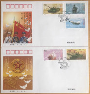China FDC/1997-12 The 70th Anniversary Of The Chinese People's Liberation Army 2v MNH - 1990-1999