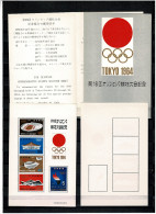 1964 TOKYO 1964-XVIII OLYMPIAD COMMEMORATIVE STAMPS SOUVENIR SHEET** - Blocks & Sheetlets