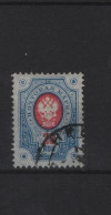 Finland Michel Cat.No.  Used 42 (1) - Usados